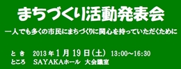 1月19日.jpg