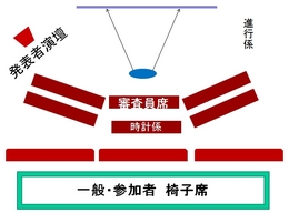 presentation2.jpg